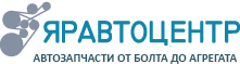 яравтоцентр логотип